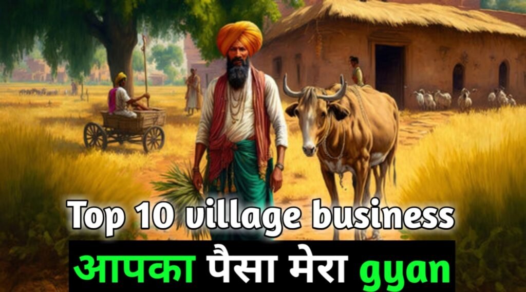 Read more about the article bihar mein 15 se business ideas aaidiya hindi mein